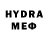 Метадон VHQ Ann Devet