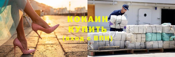 соль курить ск Аркадак