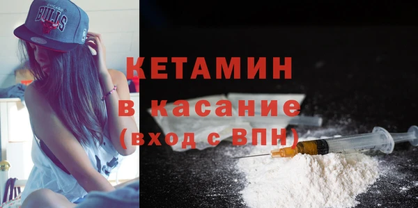 mix Нягань