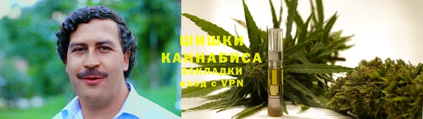 соль курить ск Аркадак