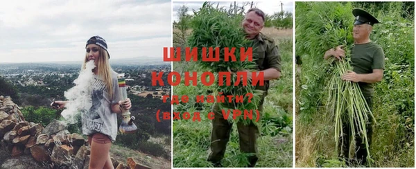 соль курить ск Аркадак