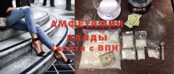 мефедрон VHQ Няндома