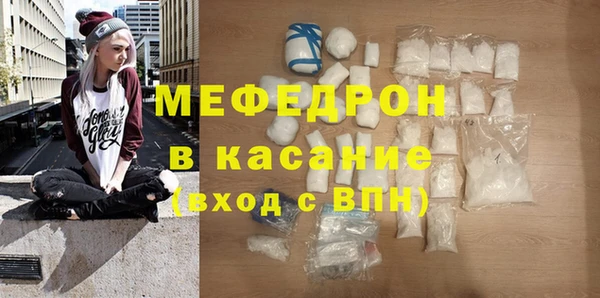 соль курить ск Аркадак