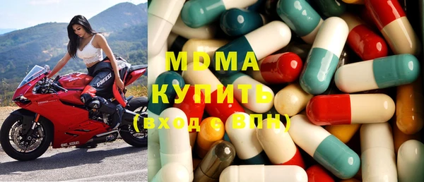 соль курить ск Аркадак