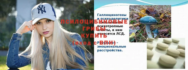 соль курить ск Аркадак