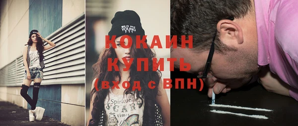 соль курить ск Аркадак
