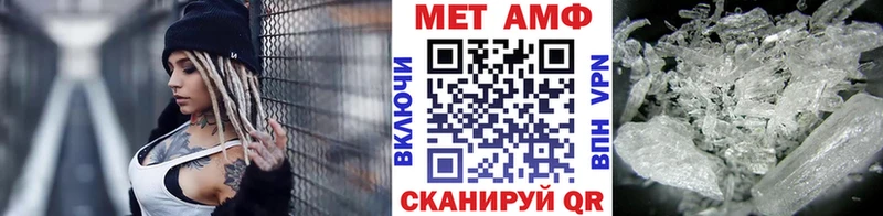 Первитин витя  Нязепетровск 